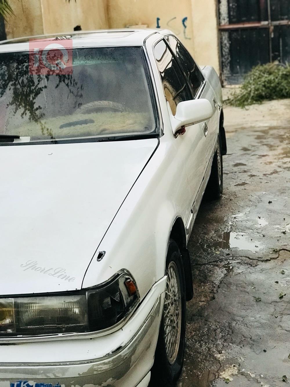 تويوتا كريستا